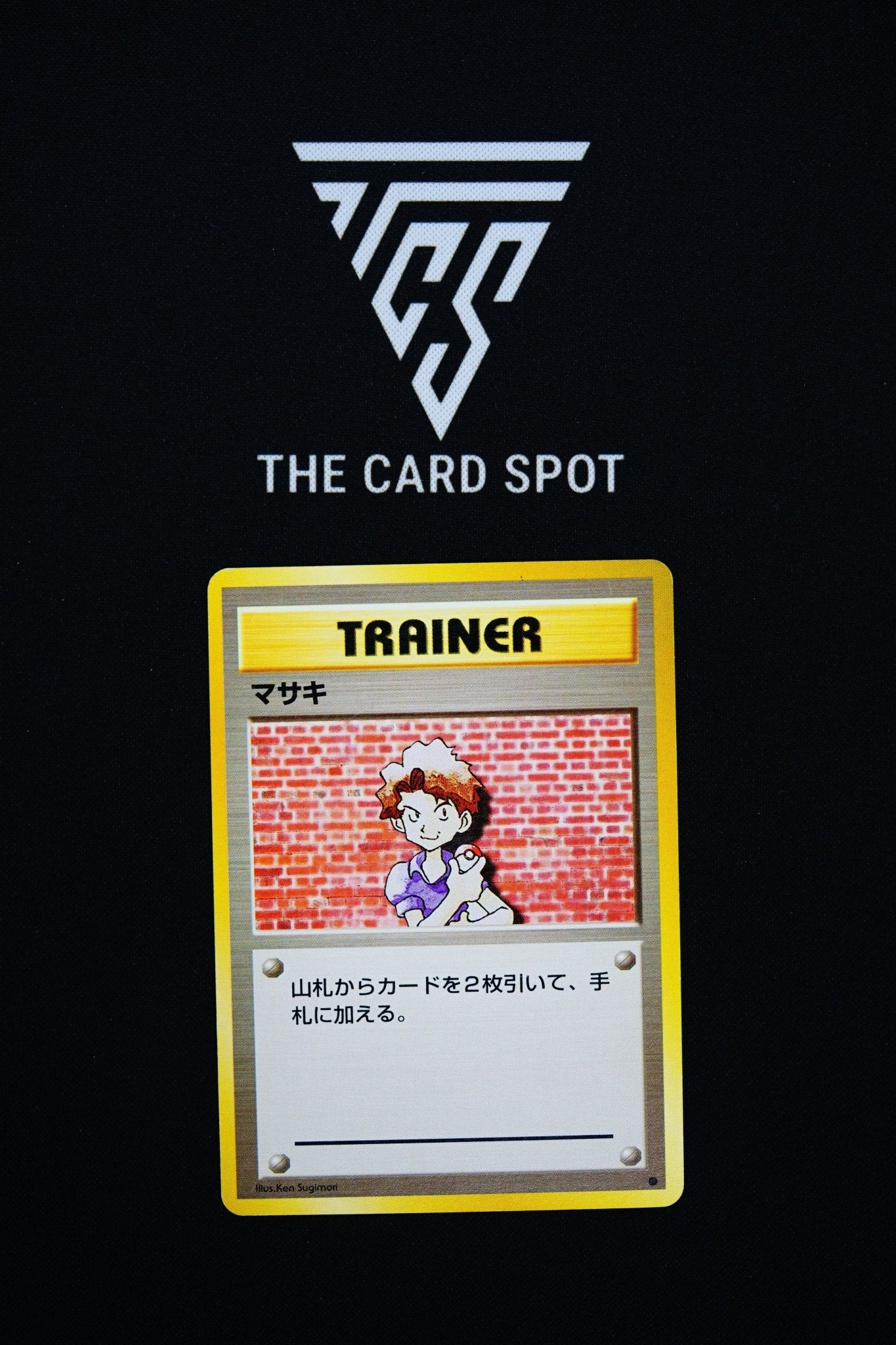 Bill - Pokemon TCG - THE CARD SPOT PTY LTD.