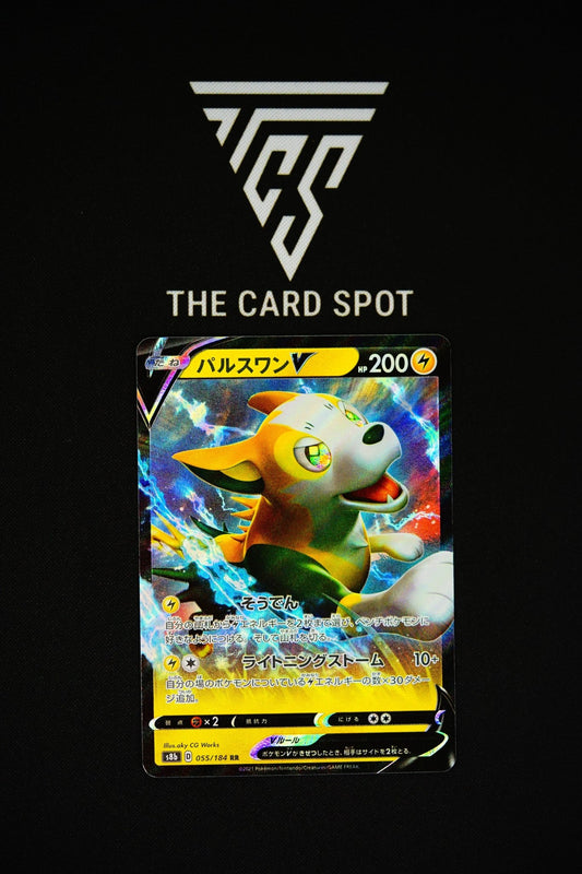 Boltund V (055/184) - VMAX Climax Pokemon - THE CARD SPOT PTY LTD.