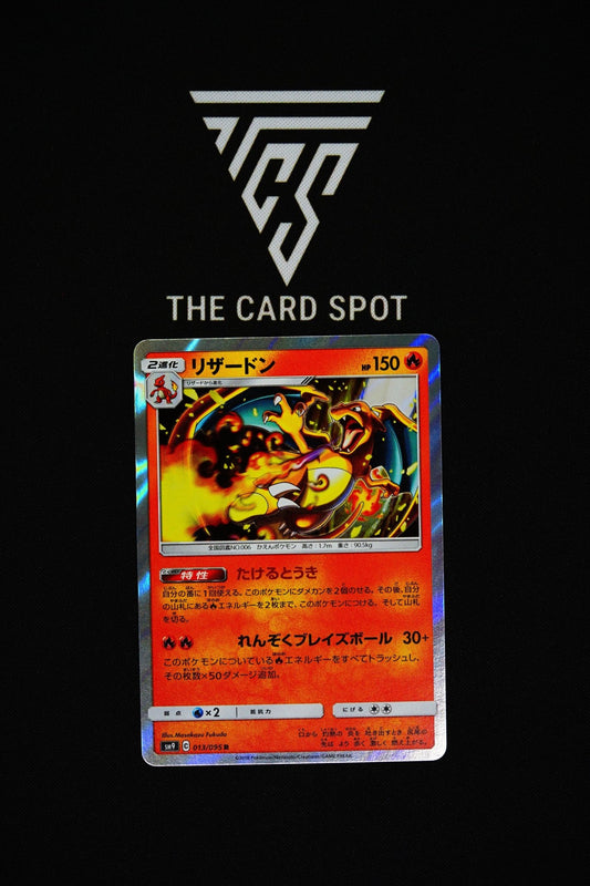 Charizard 013/095 R - Pokemon TCG - THE CARD SPOT PTY LTD.