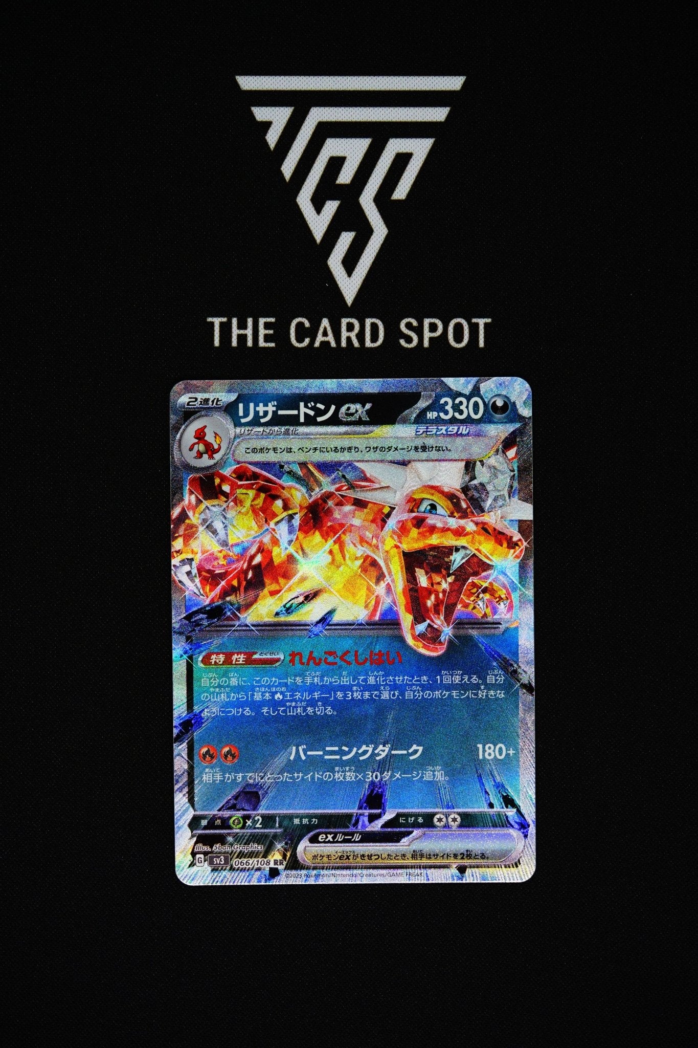 Charizard ex 066/108 RR - Pokemon TCG - THE CARD SPOT PTY LTD.