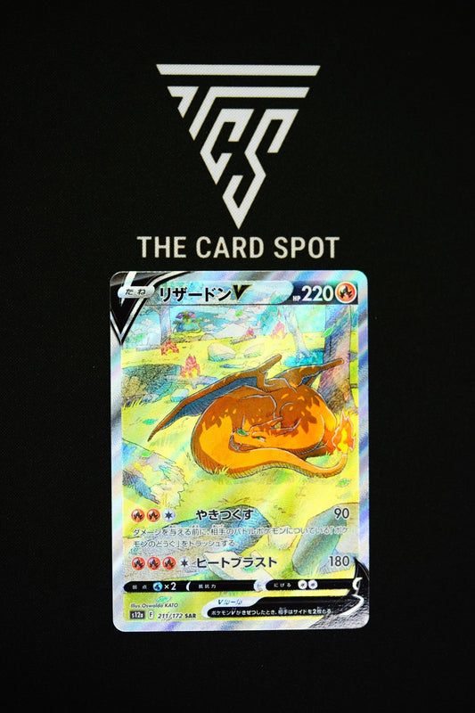 Charizard V (211/172) - VSTAR Universe Pokemon - THE CARD SPOT PTY LTD.