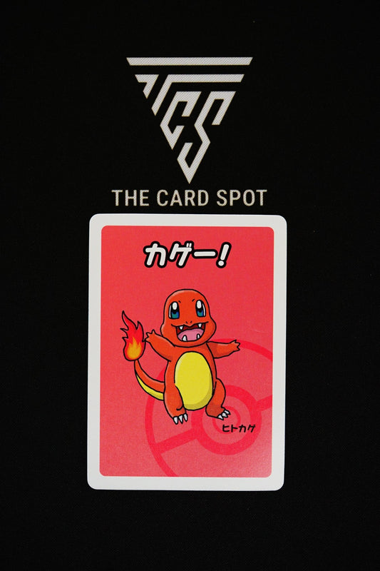 Charmander Old Maid Japanese - Pokemon TCG - THE CARD SPOT PTY LTD.