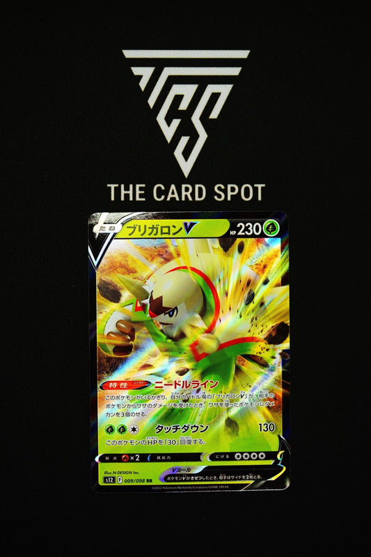 Chesnaught V (009/098) - Paradigm Trigger Pokemon - THE CARD SPOT PTY LTD.