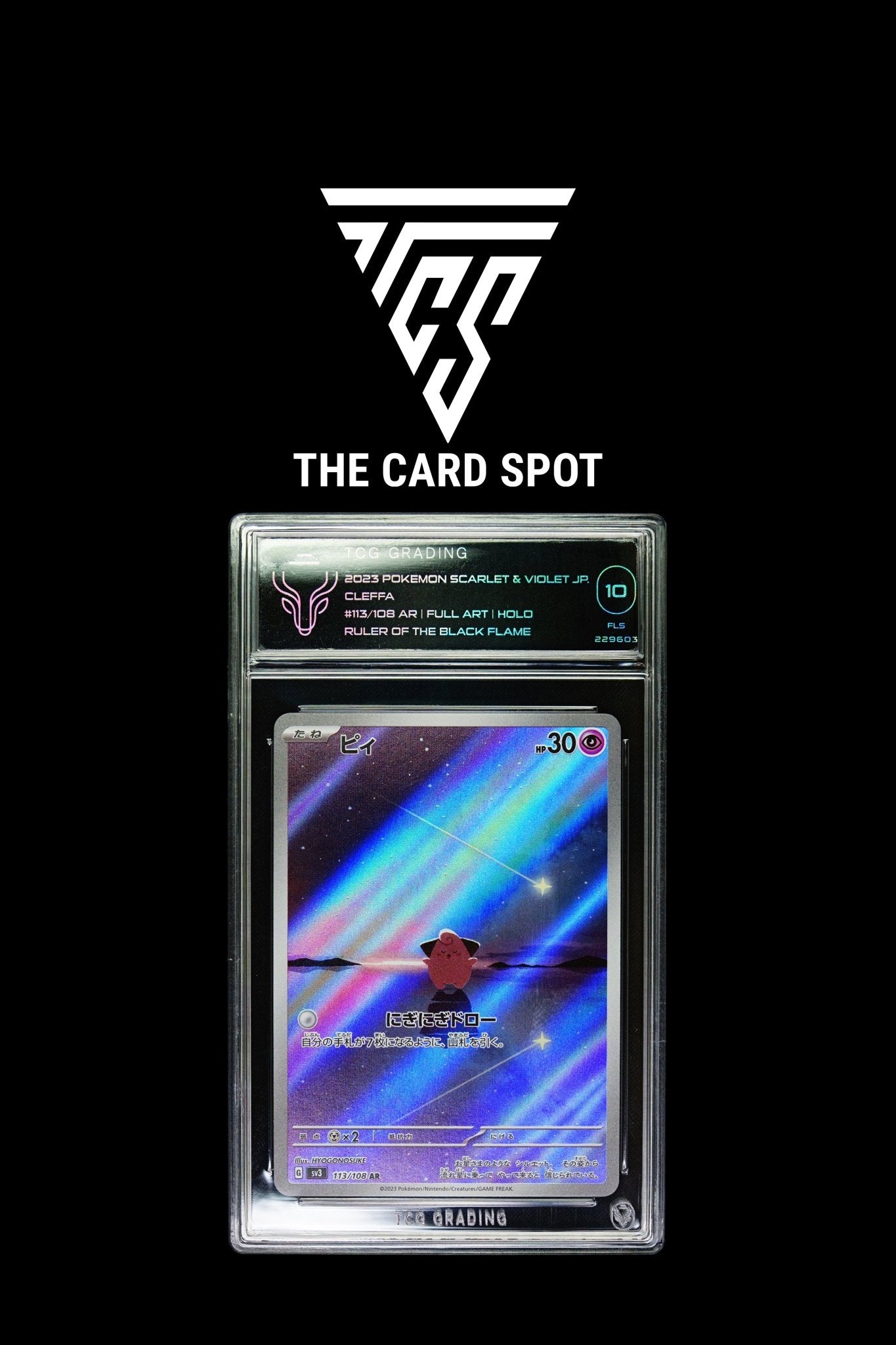 Cleffa 113/108 TCG 10 - Pokemon TCG - THE CARD SPOT PTY LTD.