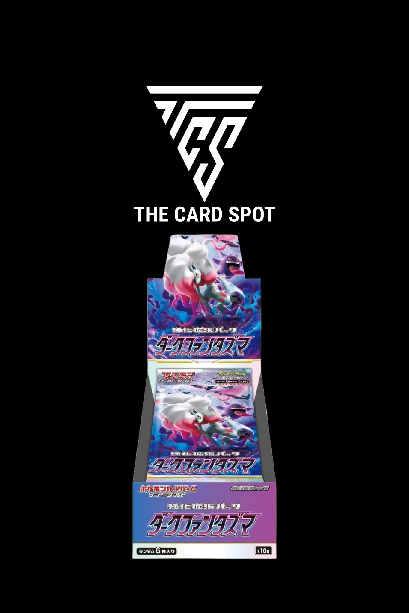dark phantasma booster box Amazon.com: (1 Pack) Pokemon Card Game Japanese Dark Phantasma S10a Booster  Pack (6 Cards Enclosed) : Toys & Games main image 1