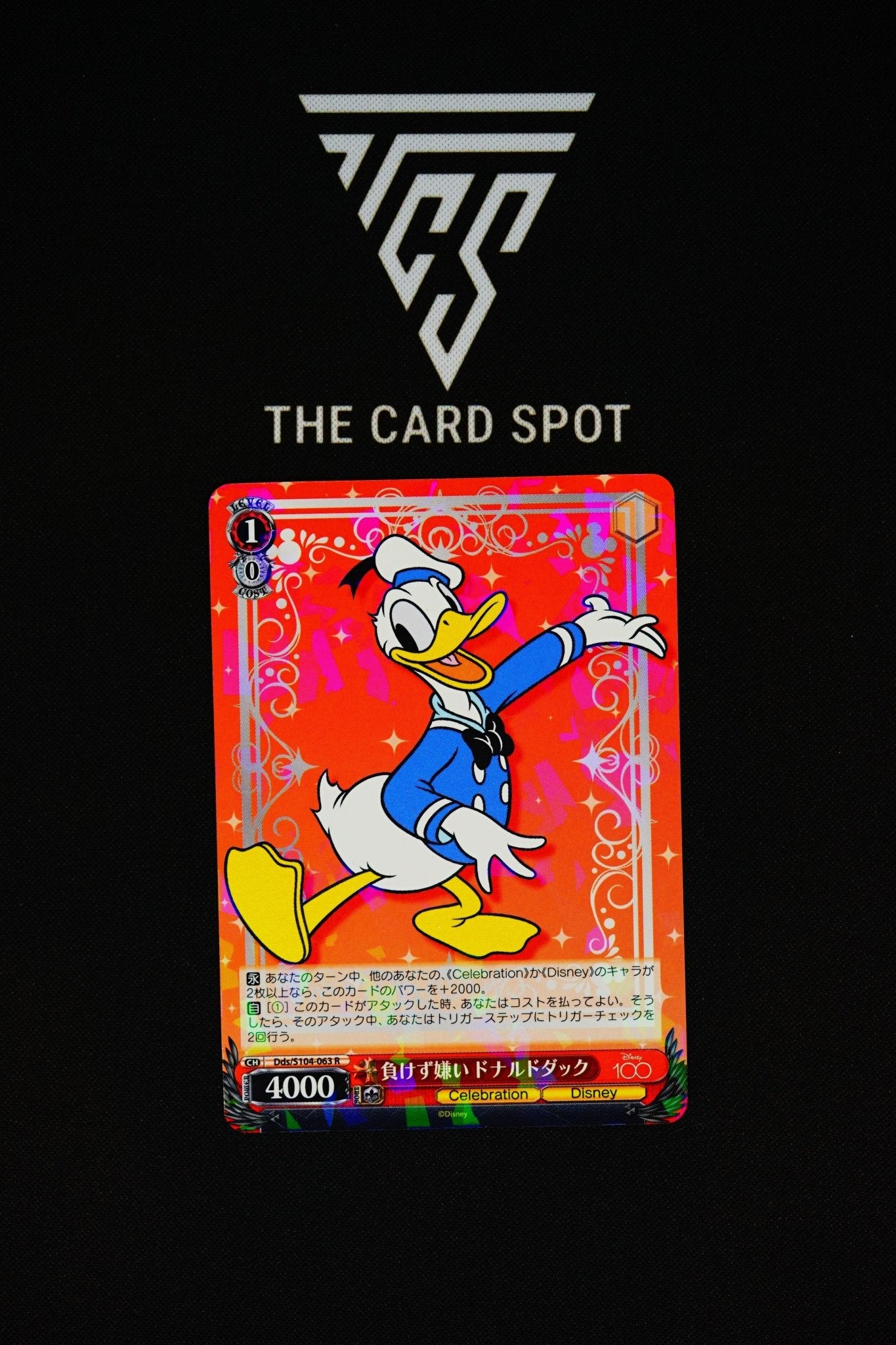 Dds/S104 - 063 R - Donald Duck - Disney TCG - THE CARD SPOT PTY LTD.