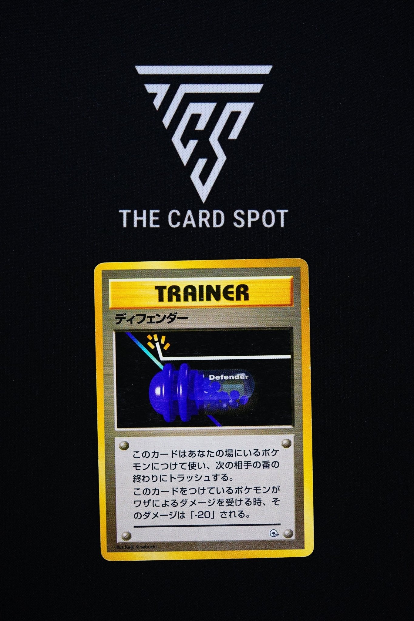 Defender Trainer - Pokemon TCG - THE CARD SPOT PTY LTD.
