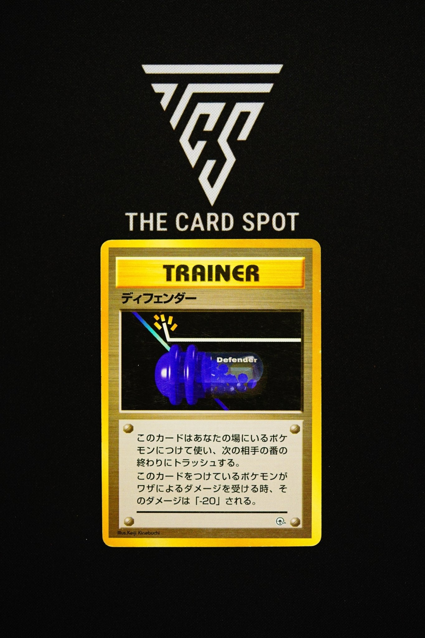Defender Trainer - Pokemon TCG - THE CARD SPOT PTY LTD.