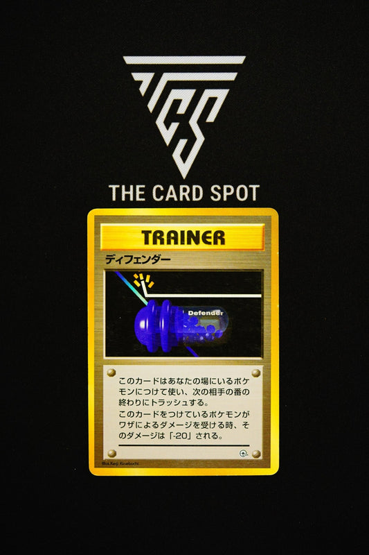 Defender Trainer - Pokemon TCG - THE CARD SPOT PTY LTD.