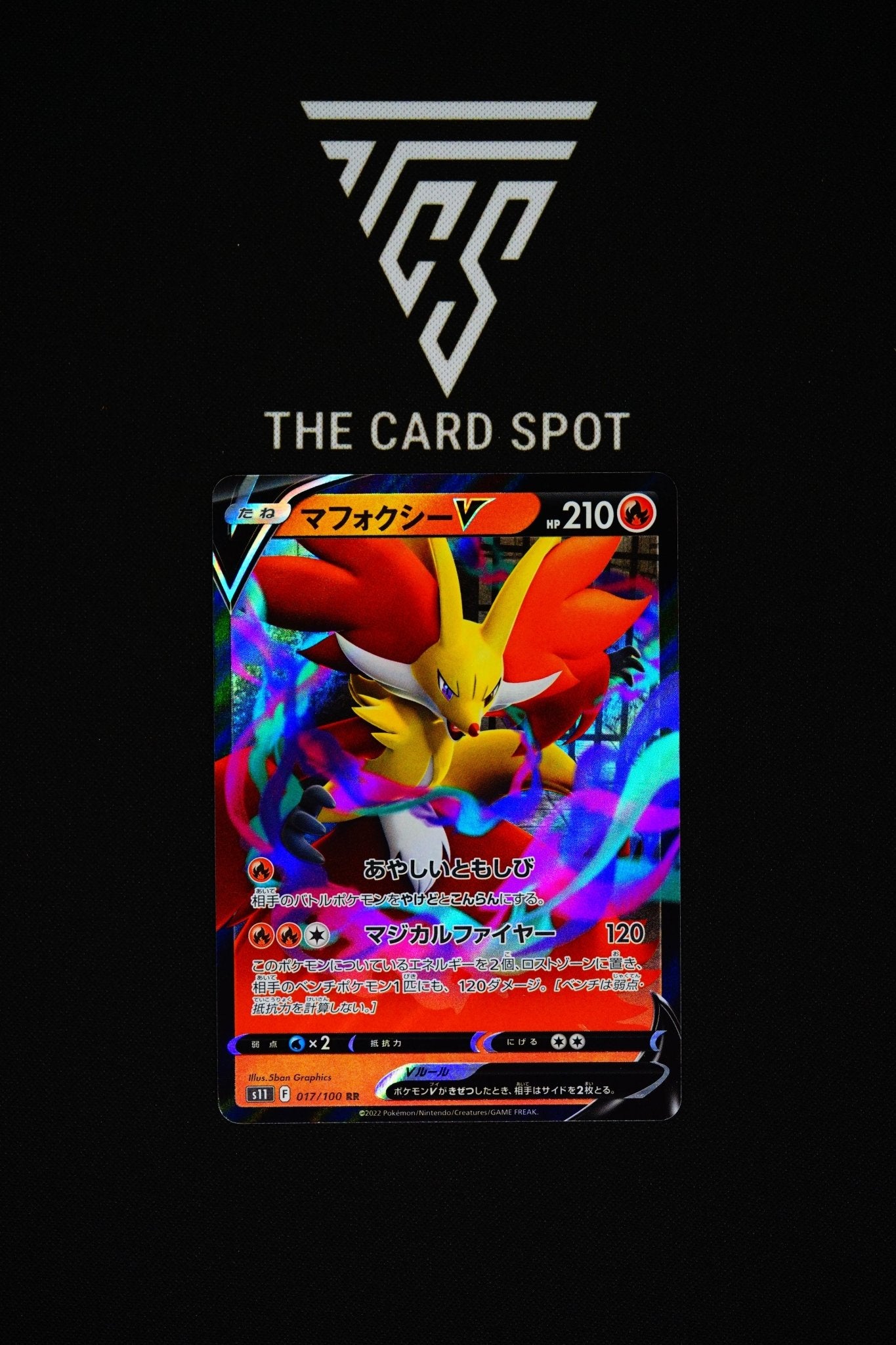 Delphox V 017/100 RR - Pokemon TCG - THE CARD SPOT PTY LTD.