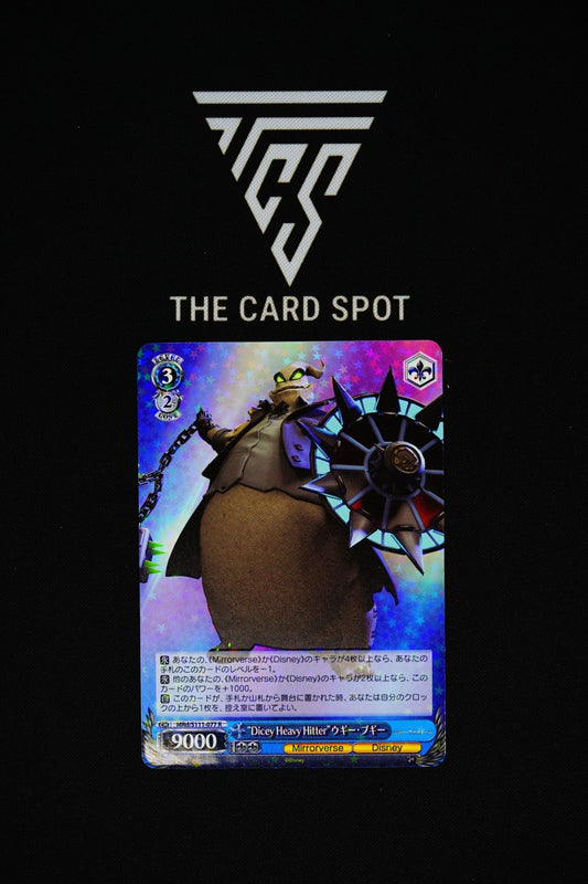 "Dicey Heavy Hitter" Oogie Boogie MRd/S111 - 077 R - THE CARD SPOT PTY LTD.