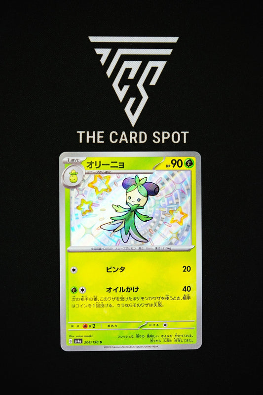 Dolliv (204/190) - Shiny Treasure ex Pokémon TCG - THE CARD SPOT PTY LTD.