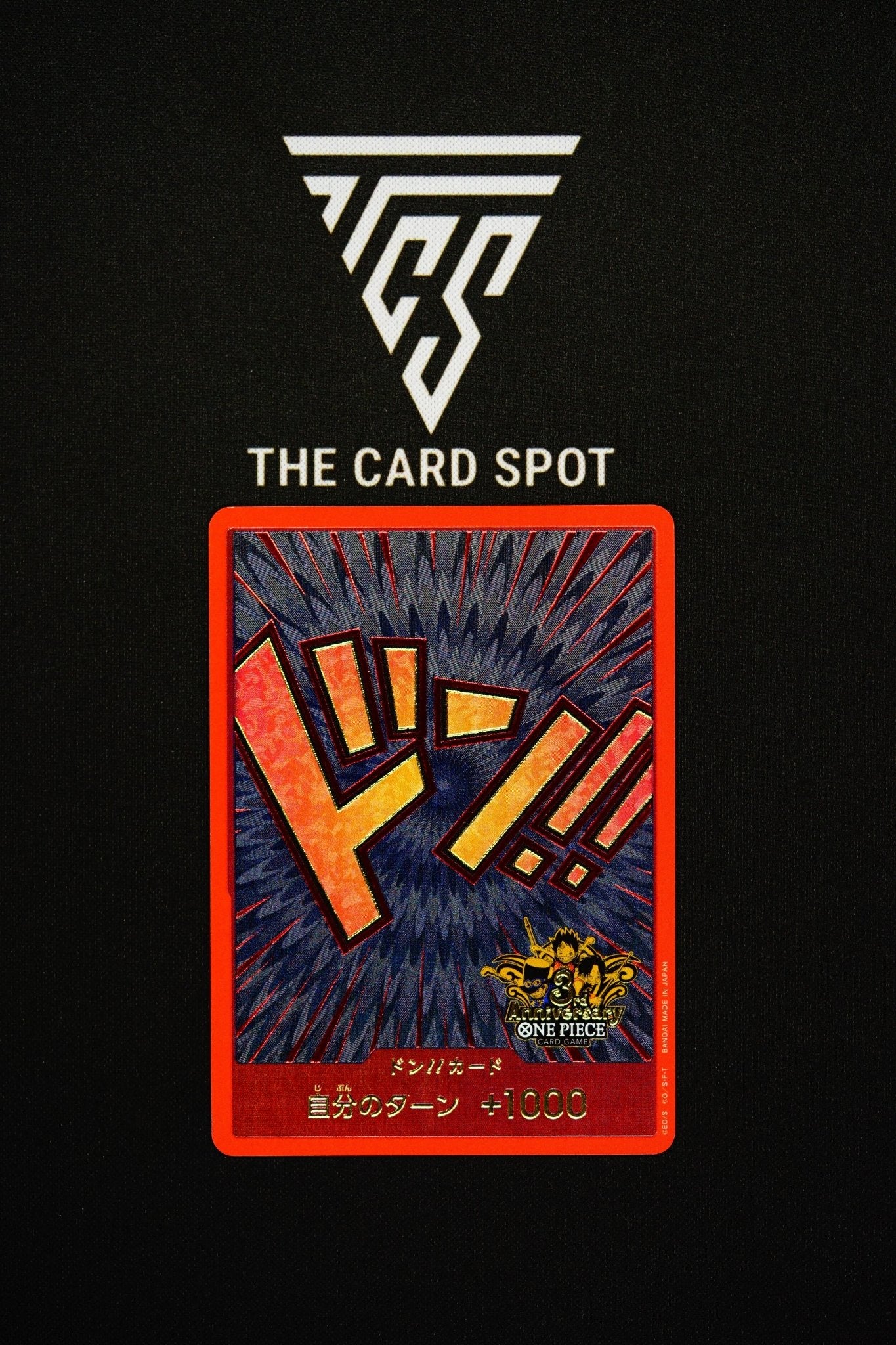 DON !! Card [3rd Anniversary] - One Piece TCG - THE CARD SPOT PTY LTD.