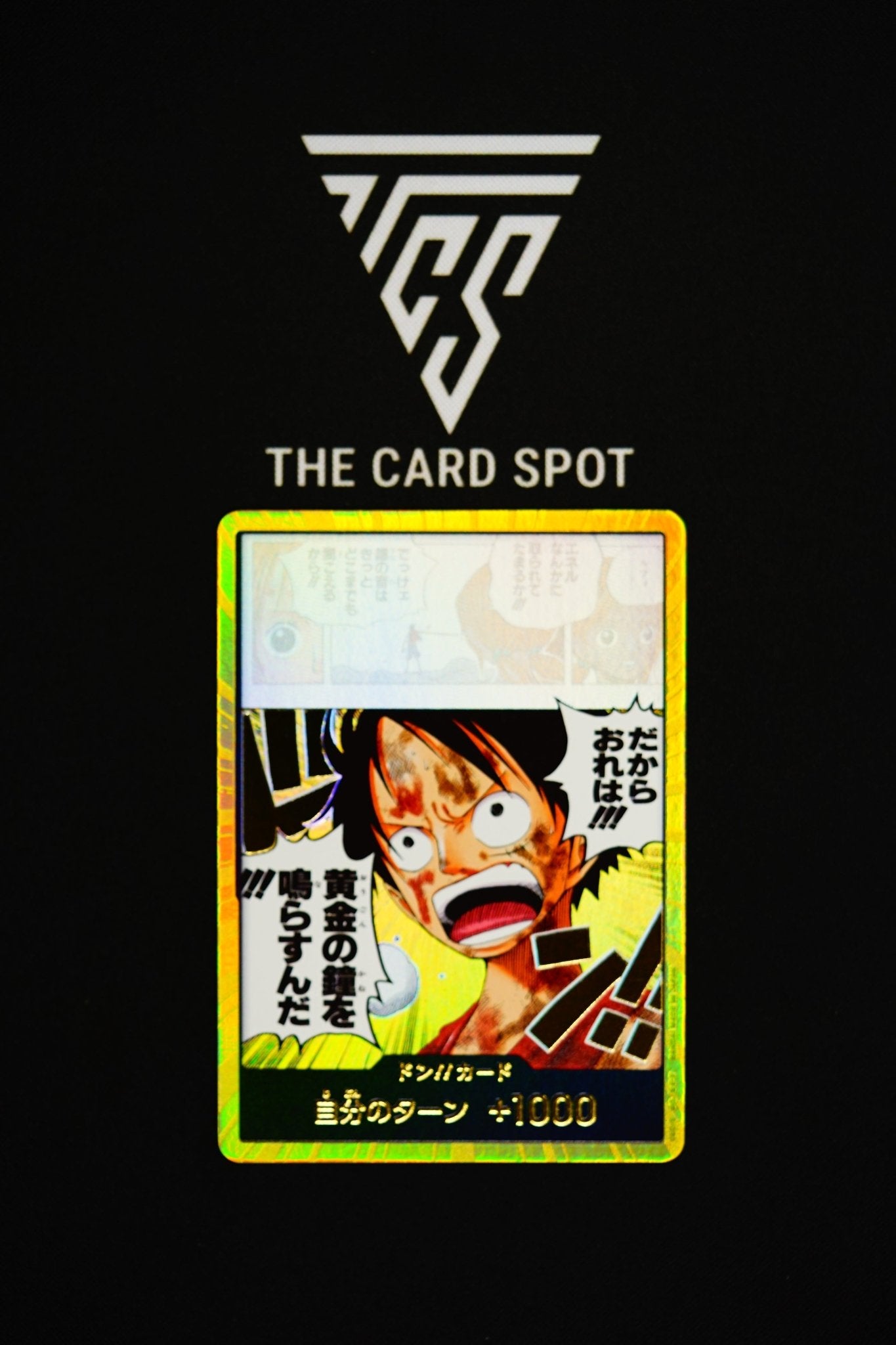 Don!! Luffy (GOLD) - One Piece TCG - THE CARD SPOT PTY LTD.