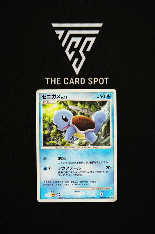 DPBP007 Squirtle - Pokemon TCG - THE CARD SPOT PTY LTD.
