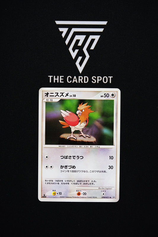DPBP021 Spearow - Pokemon TCG - THE CARD SPOT PTY LTD.