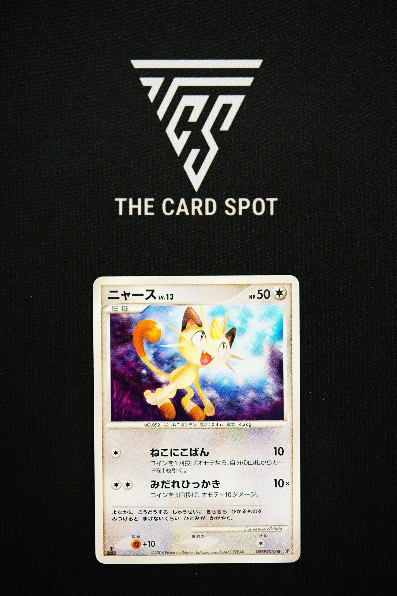 DPBP057 - Meowth - Pokemon TCG - THE CARD SPOT PTY LTD.