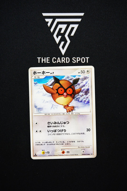 DPBP194 Hoothoot - Pokemon TCG - THE CARD SPOT PTY LTD.
