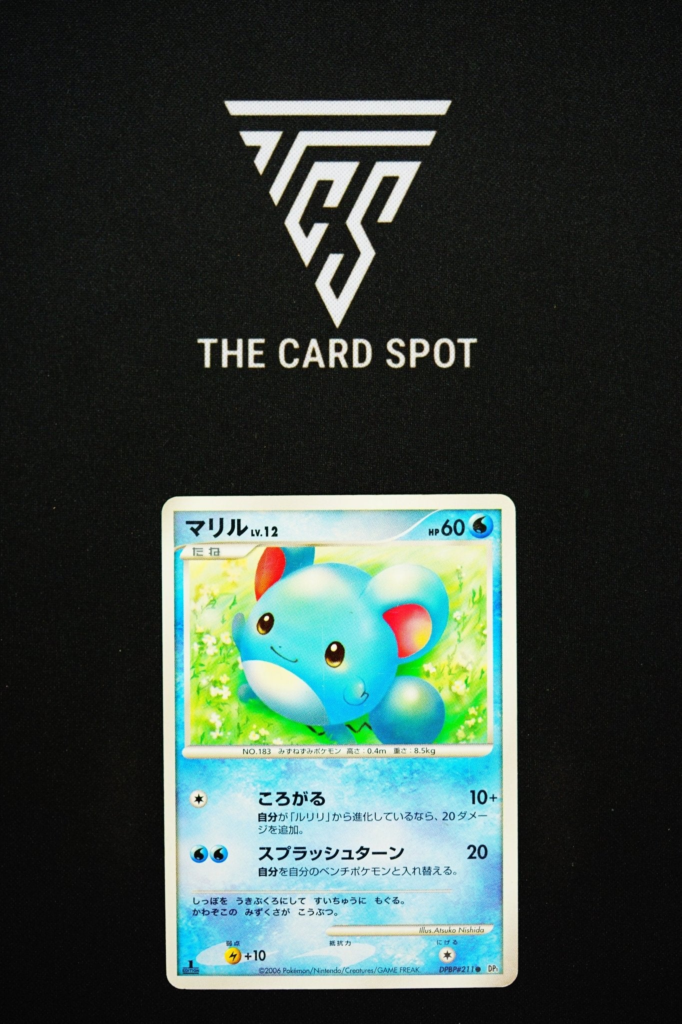 DPBP211 - Marill - Pokemon TCG - THE CARD SPOT PTY LTD.