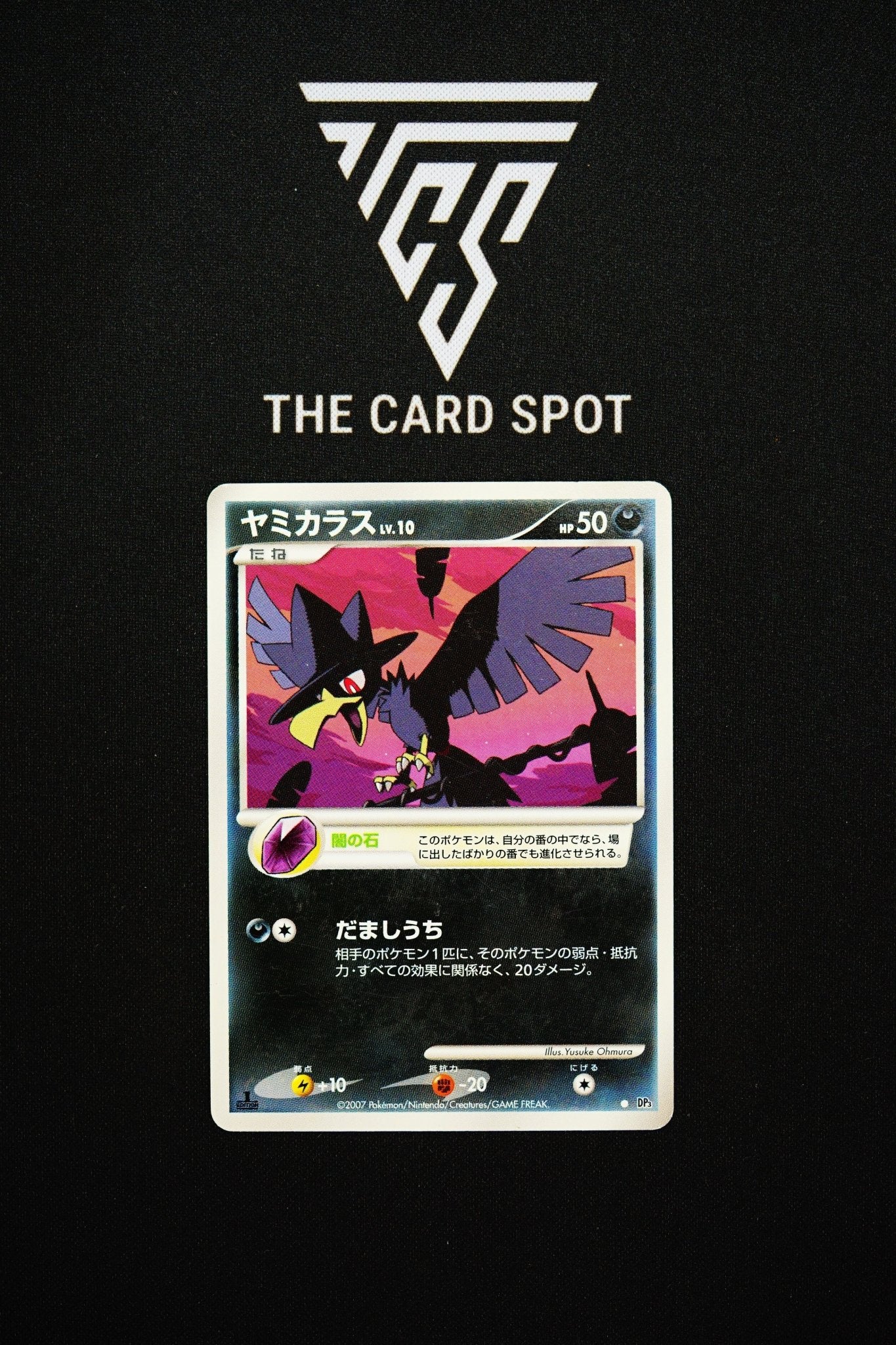 DPBP225 - Murkrow 1st Edition - Pokemon TCG - THE CARD SPOT PTY LTD.