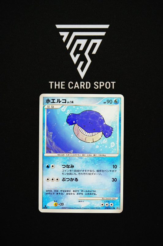 DPBP373 Wailmer - Pokemon TCG - THE CARD SPOT PTY LTD.