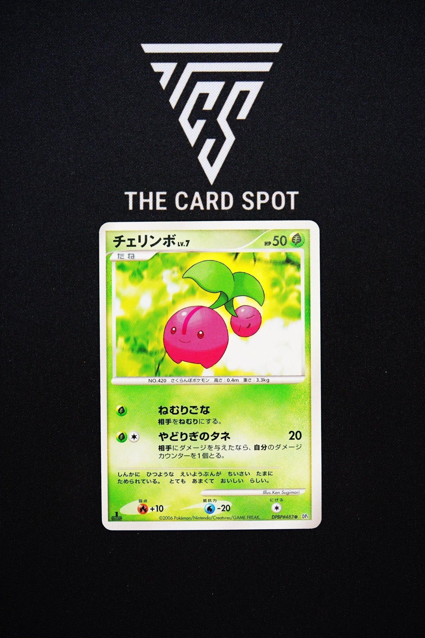 DPBP483 Cherubi - Pokemon TCG - THE CARD SPOT PTY LTD.