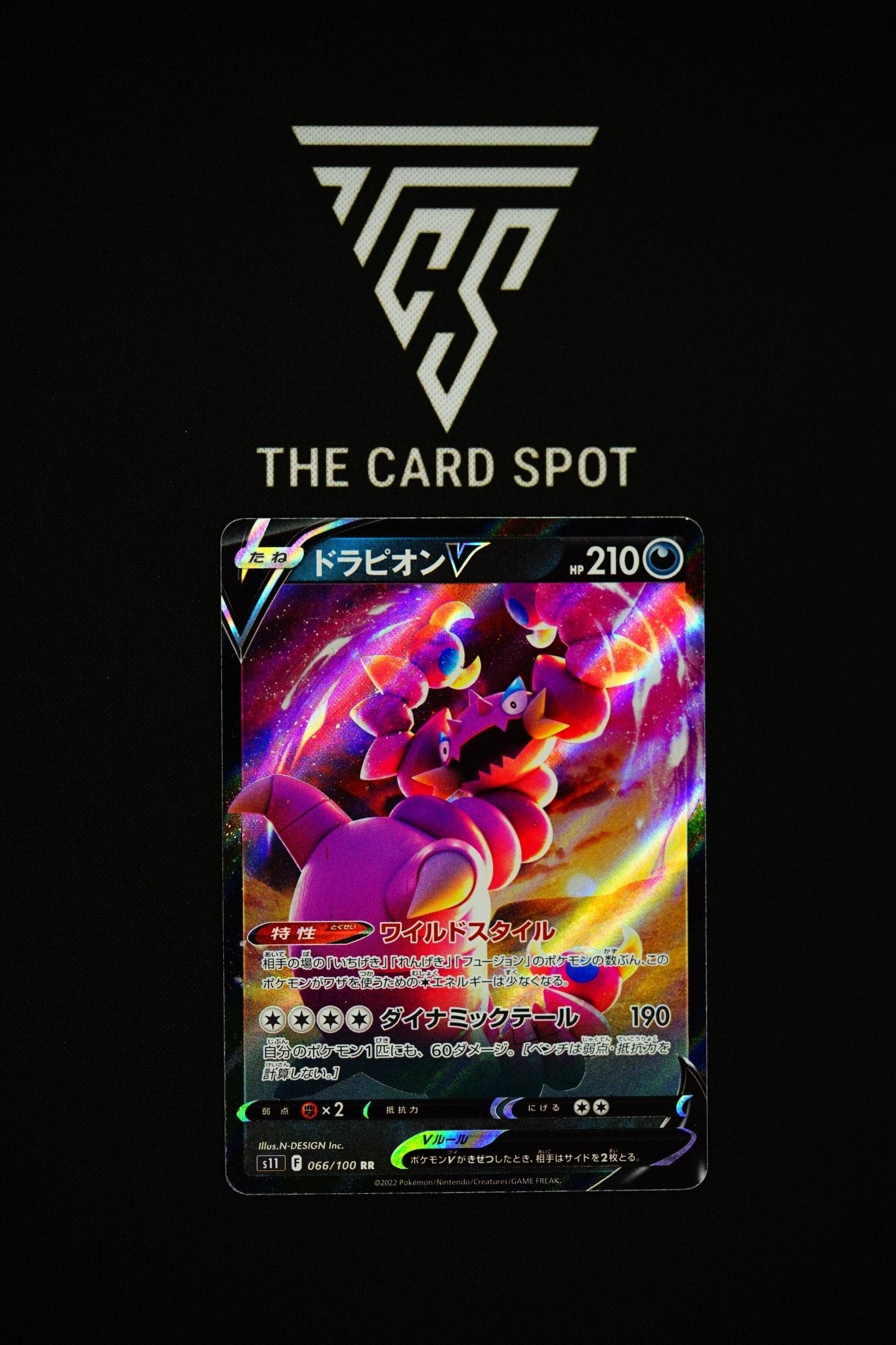 Drapion V (066/100) - Lost Abyss Pokemon - THE CARD SPOT PTY LTD.