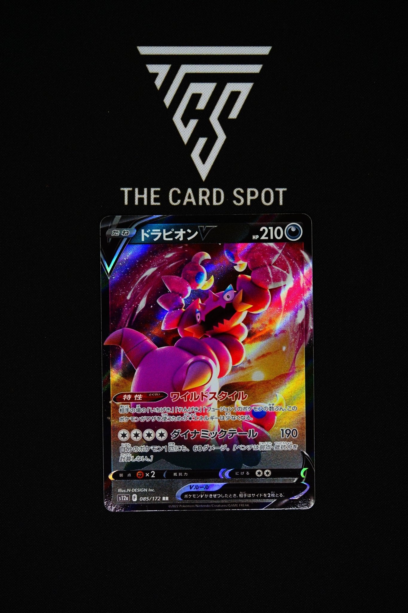 Drapion V 085/172 RR - Pokemon TCG - THE CARD SPOT PTY LTD.