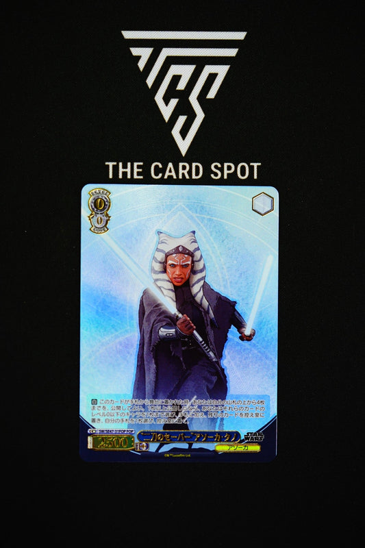 "Dual Saber" Ahsoka Tano - Star Wars TCG - THE CARD SPOT PTY LTD.