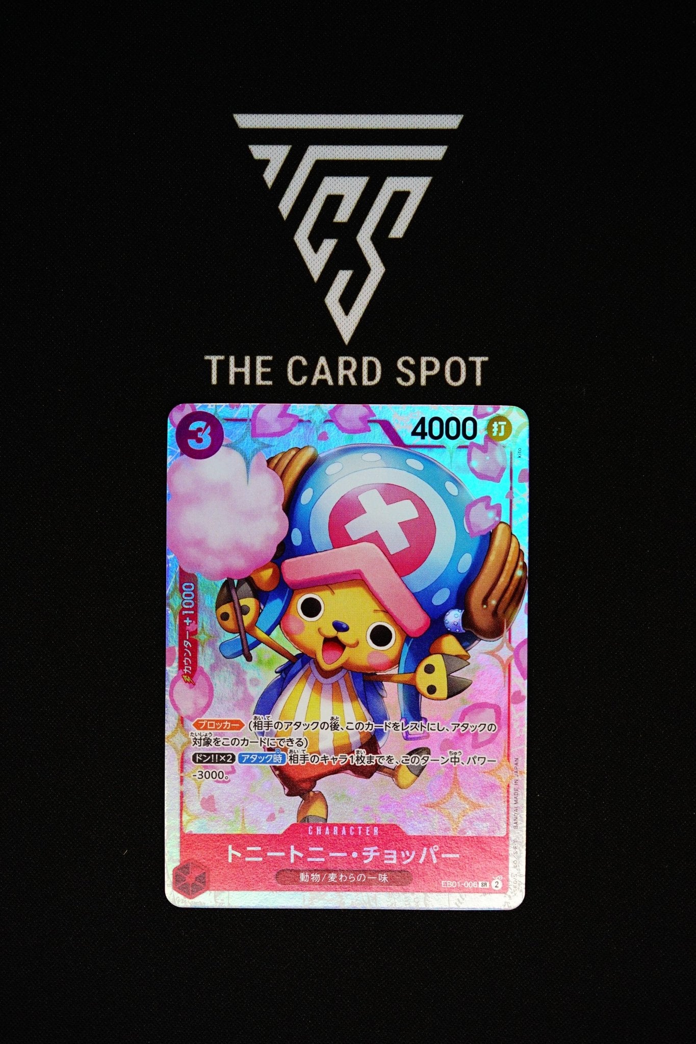 EB01 - 006 - Tony Tony.Chopper - One Piece TCG - THE CARD SPOT PTY LTD.