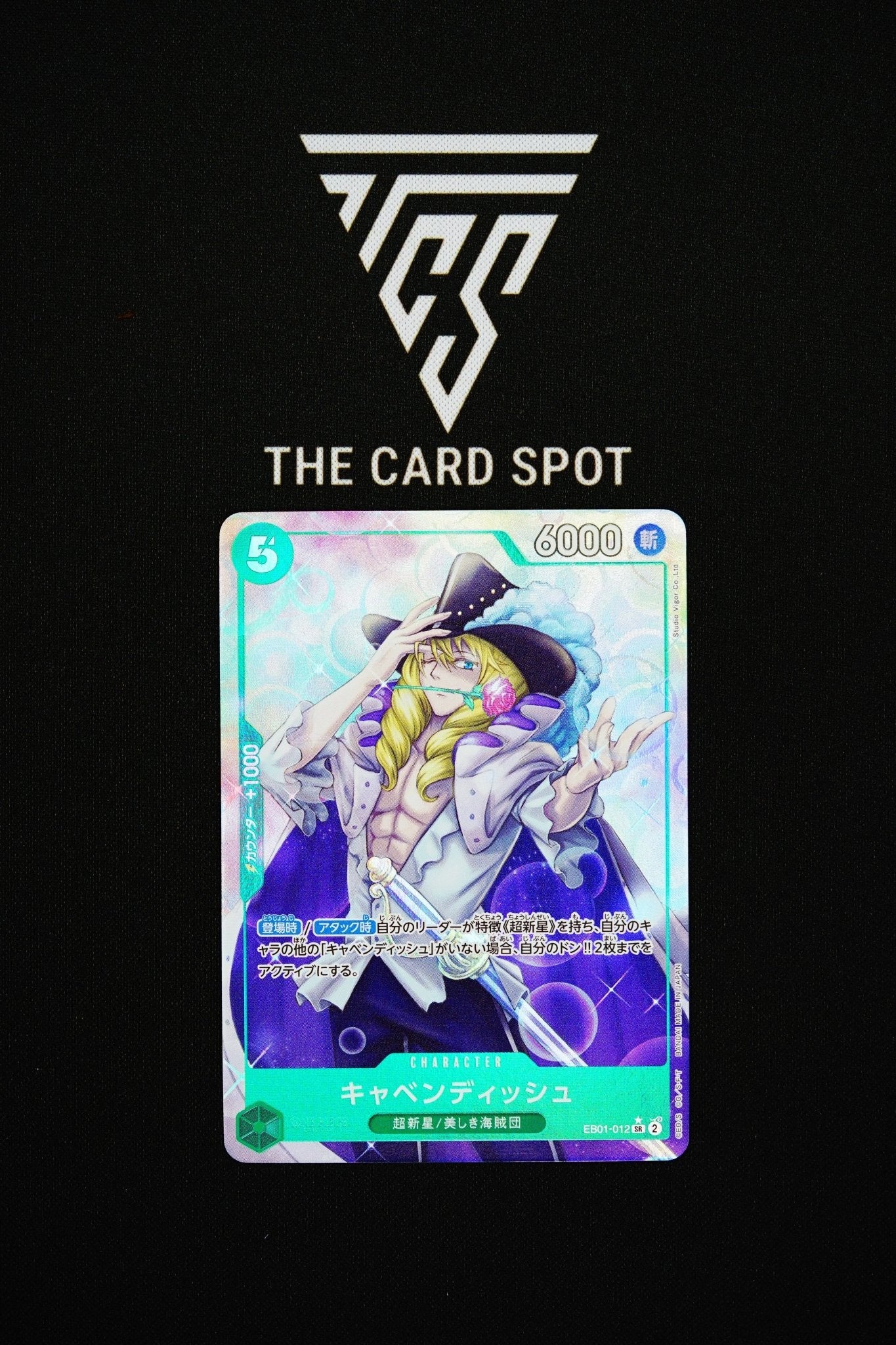 EB01 - 012 Cavendish SR Parallel - One Piece TCG - THE CARD SPOT PTY LTD.