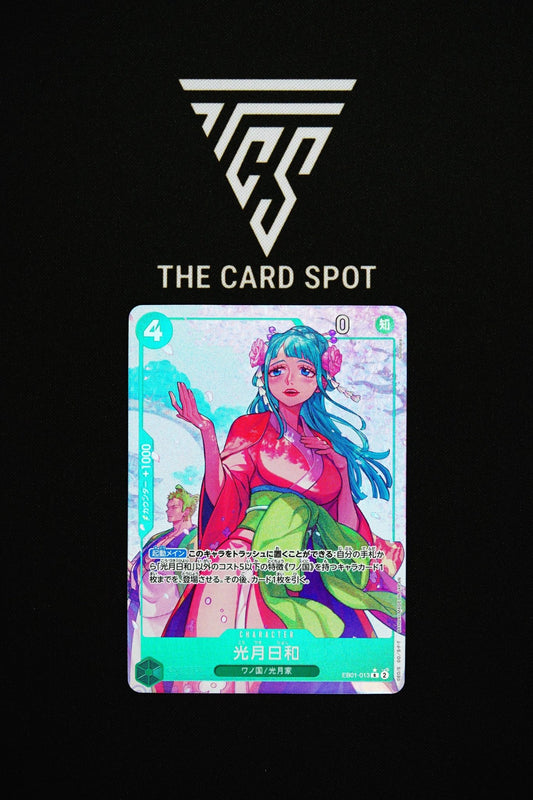 EB01 - 013 Kozuki Hiyori - One Piece TCG - THE CARD SPOT PTY LTD.