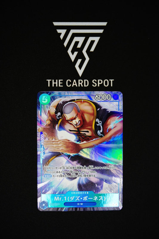 EB01 - 027 R Mr. 1 (daz.bonez) - One Piece TCG - THE CARD SPOT PTY LTD.