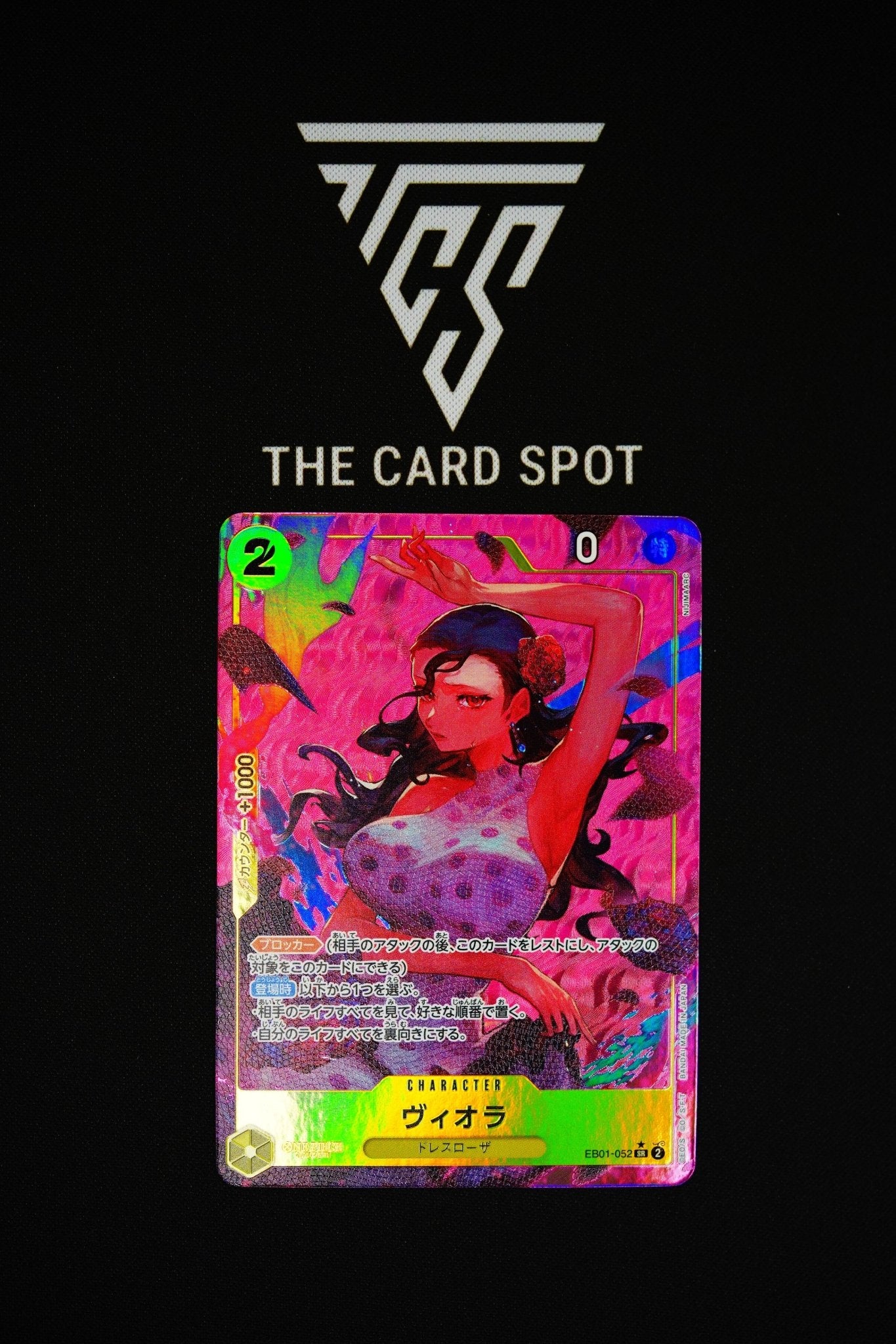 EB01 - 052 SR Viola - One Piece TCG - THE CARD SPOT PTY LTD.