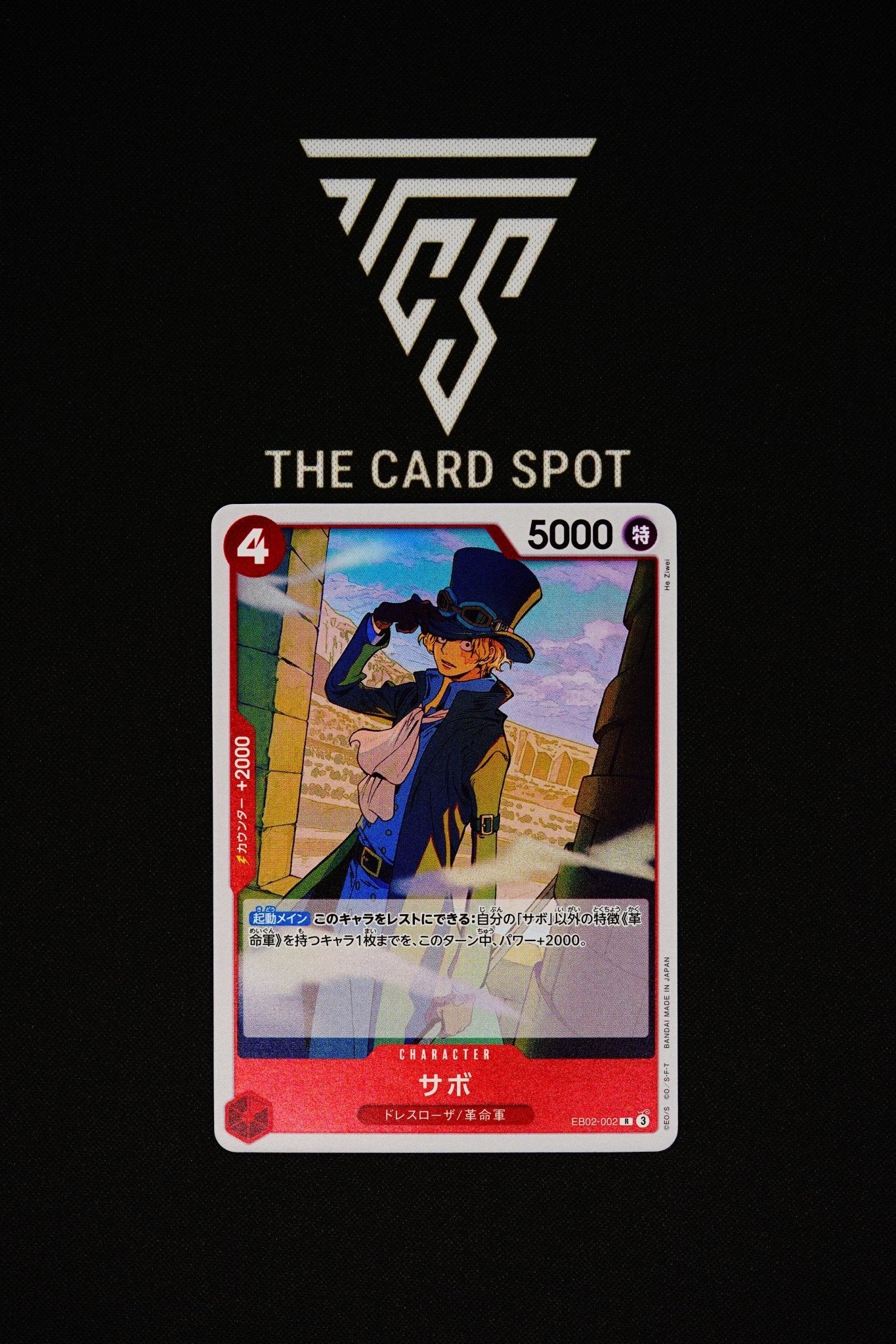EB02 - 002 - Sabo - One Piece TCG - THE CARD SPOT PTY LTD.
