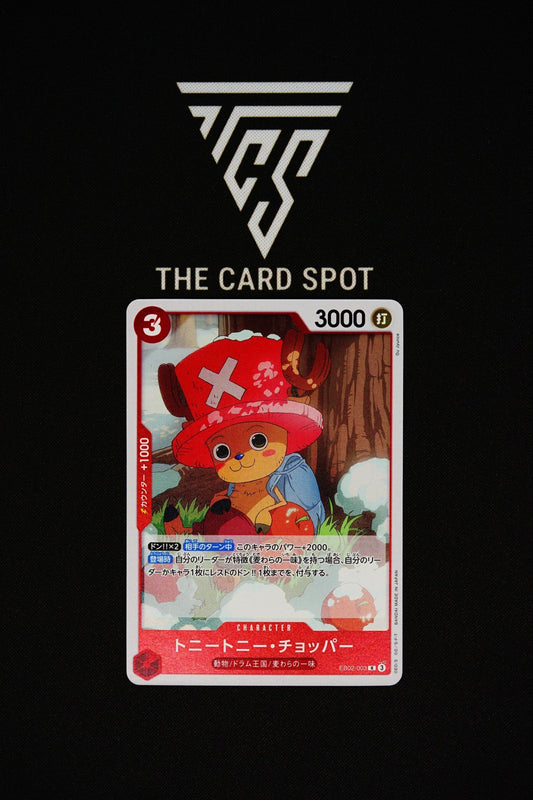 EB02 - 003 - Tony Tony Chopper R - One Piece TCG - THE CARD SPOT PTY LTD.