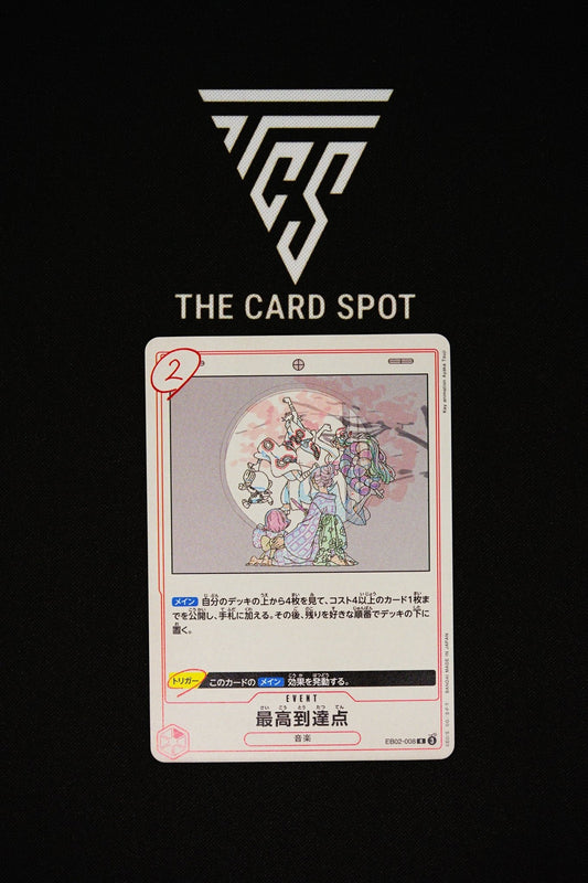 EB02 - 008 - Highest Point - One Piece TCG - THE CARD SPOT PTY LTD.