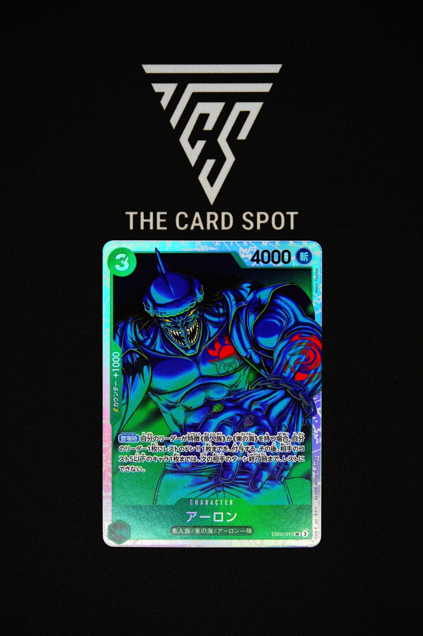 EB02 - 011 - Arlong - One Piece TCG - THE CARD SPOT PTY LTD.