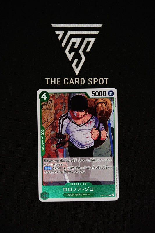 EB02 - 019 - Roronoa Zoro - One Piece TCG - THE CARD SPOT PTY LTD.