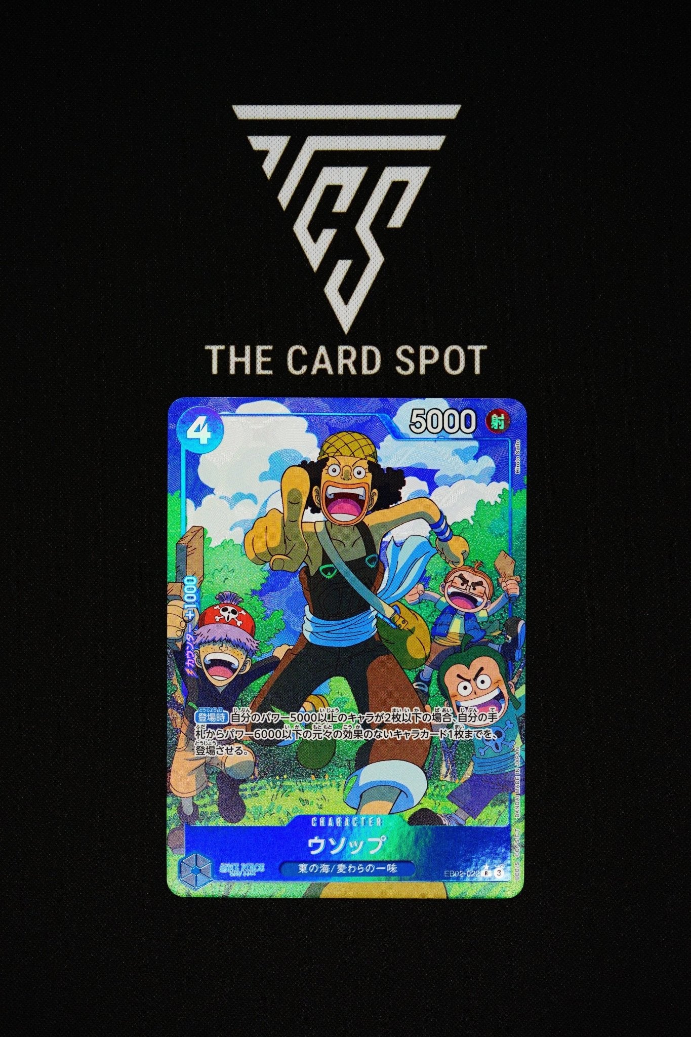 EB02 - 022 - Usopp ALT ART - One Piece TCG - THE CARD SPOT PTY LTD.