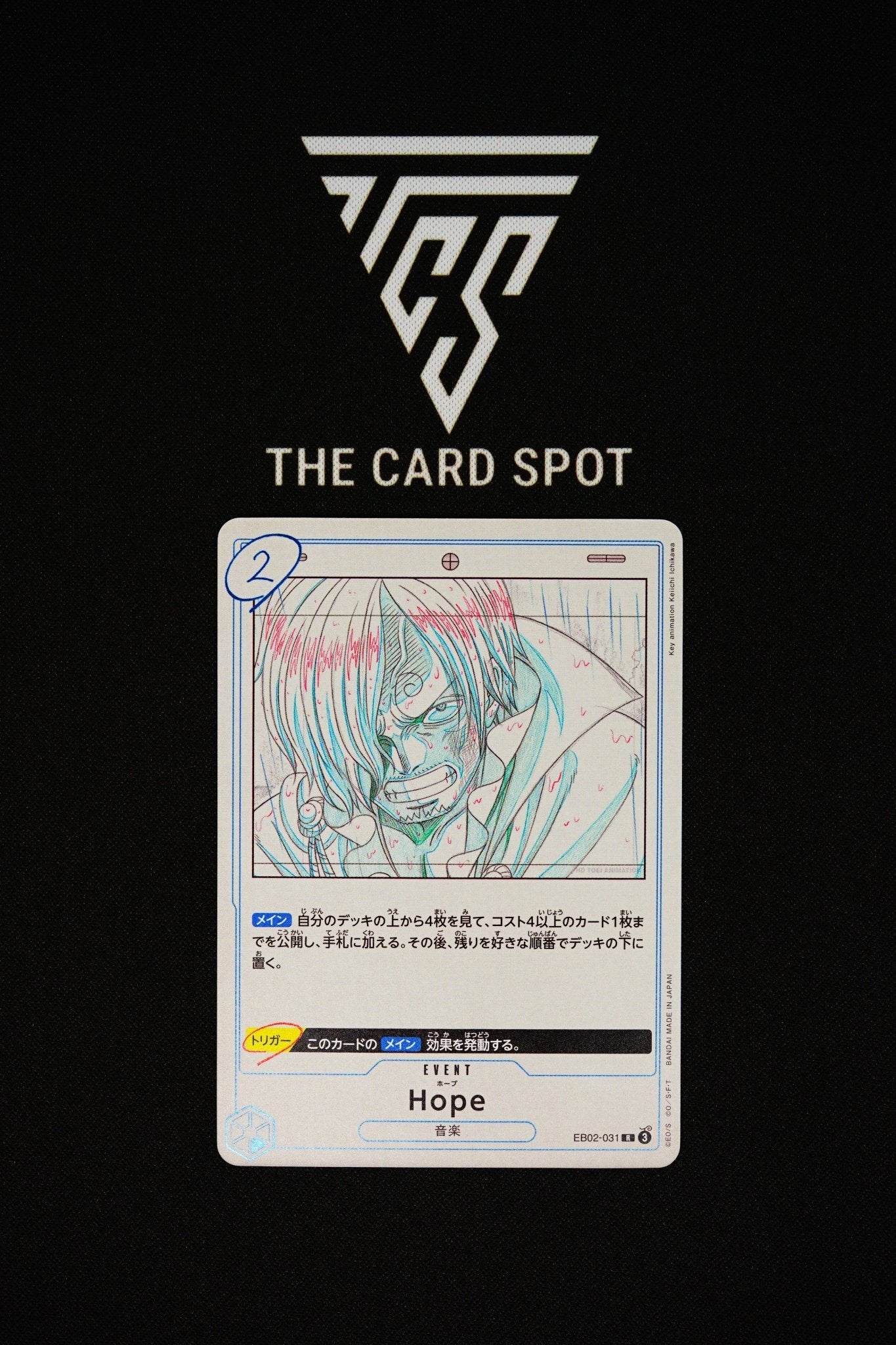 EB02 - 031 - Hope - One Piece TCG - THE CARD SPOT PTY LTD.