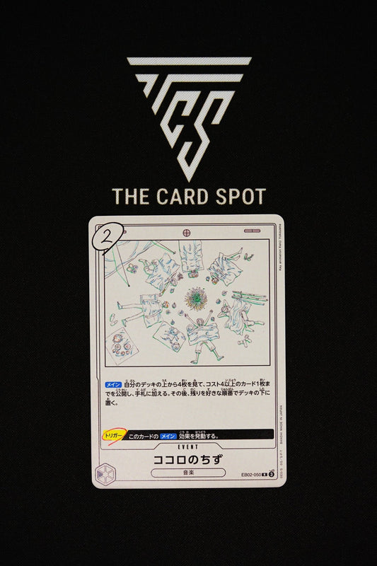 EB02 - 050 - Map of the Heart - One Piece TCG - THE CARD SPOT PTY LTD.