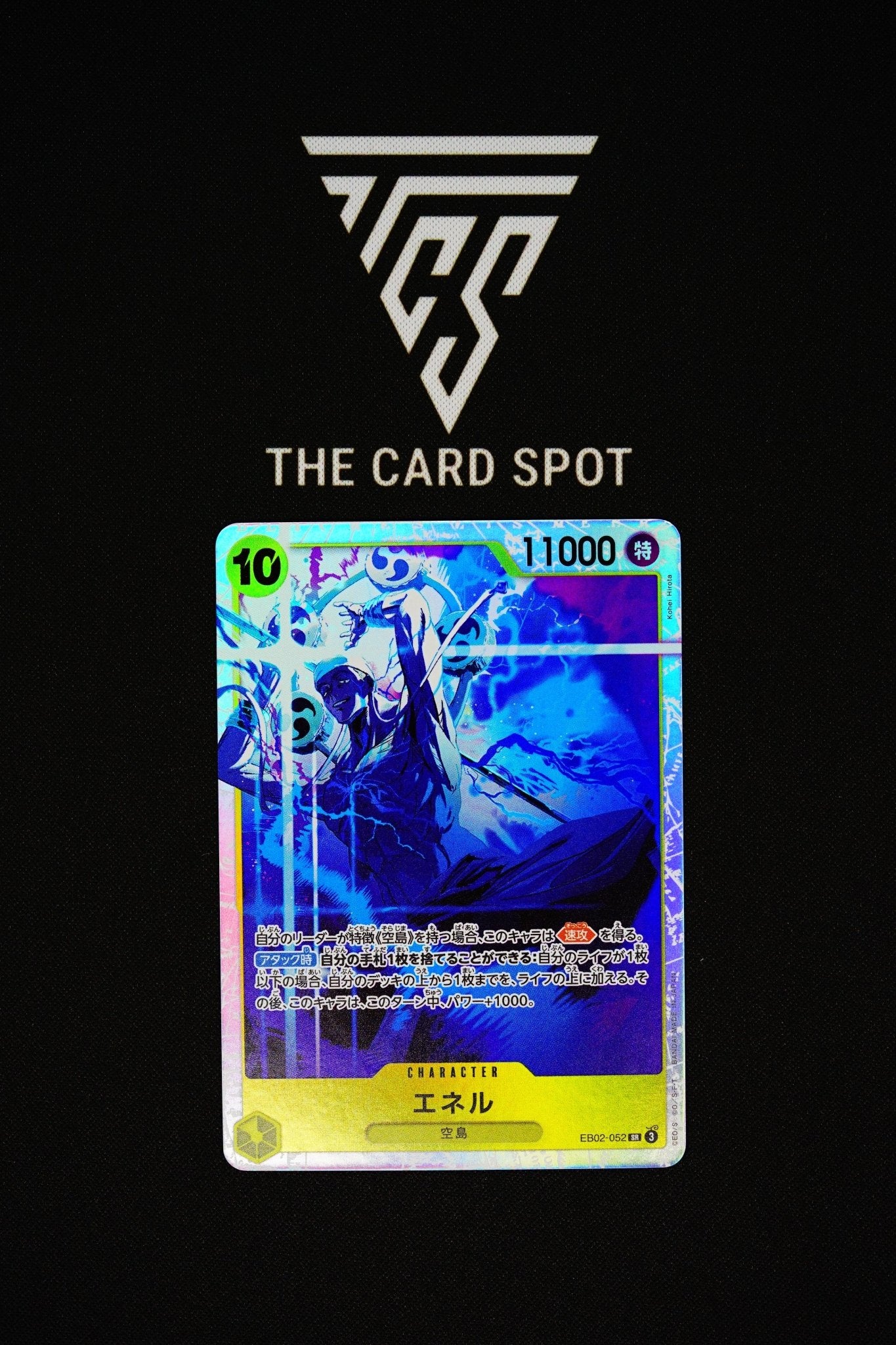 EB02 - 052 - Enel - One Piece TCG - THE CARD SPOT PTY LTD.
