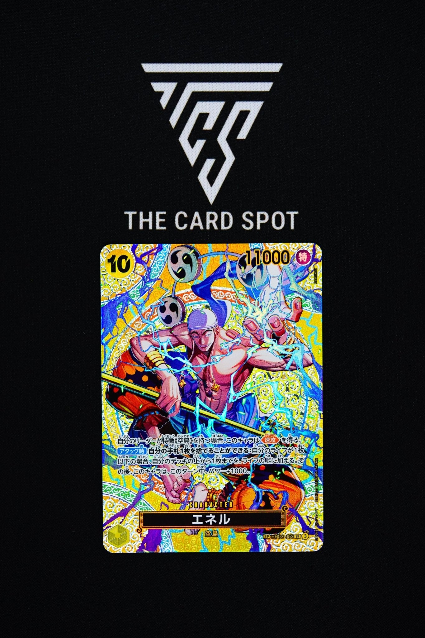 EB02 - 052 Enel SP - One Piece TCG - THE CARD SPOT PTY LTD.