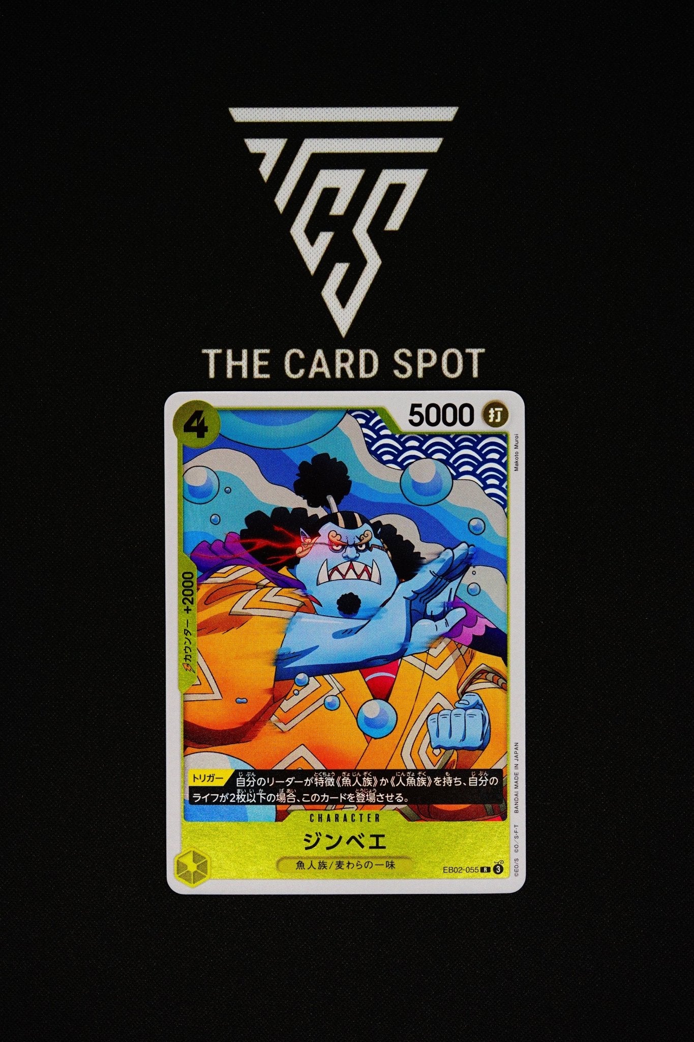 EB02 - 055 - Jinbe - One Piece TCG - THE CARD SPOT PTY LTD.