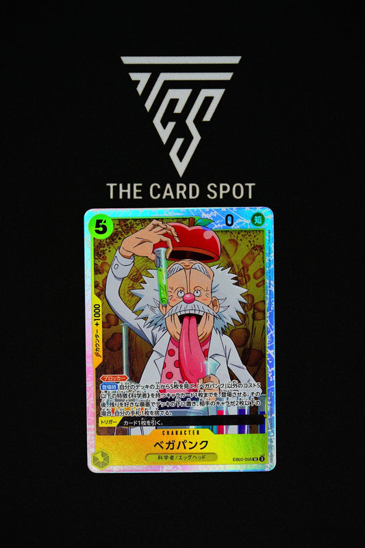 EB02 - 056 - Vegapunk - One Piece TCG - THE CARD SPOT PTY LTD.