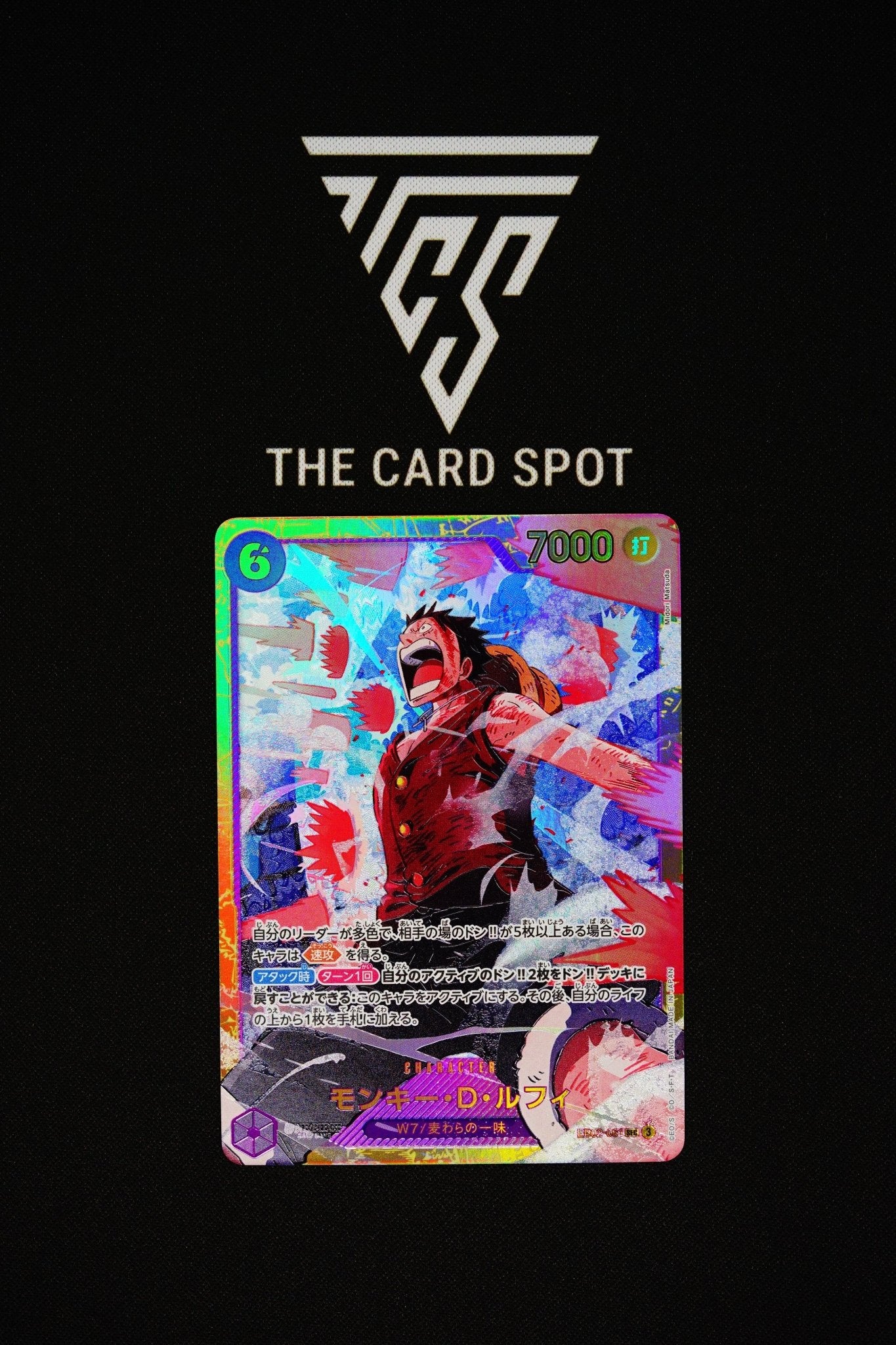 EB02 - 061 - Monkey D. Luffy - One Piece TCG - THE CARD SPOT PTY LTD.