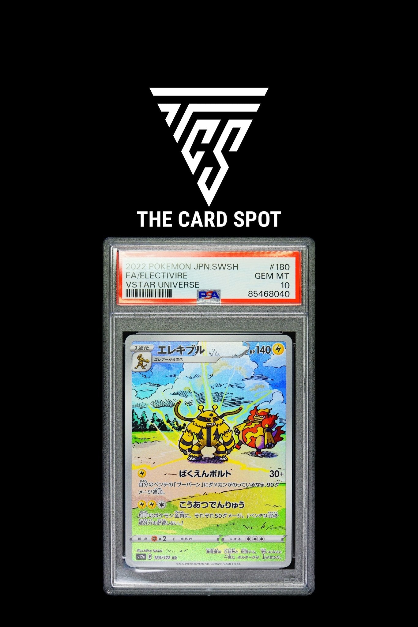 Electivire 180/172 PSA 10 - Pokemon TCG - THE CARD SPOT PTY LTD.