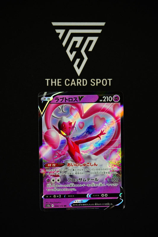 Enamorus V (068/172) - VSTAR Universe Pokemon - THE CARD SPOT PTY LTD.