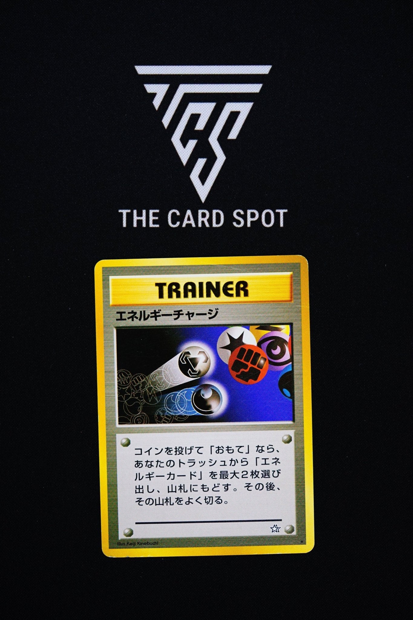 Energy Charge Trainer - Pokemon TCG - THE CARD SPOT PTY LTD.